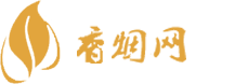 免税香烟批发e8